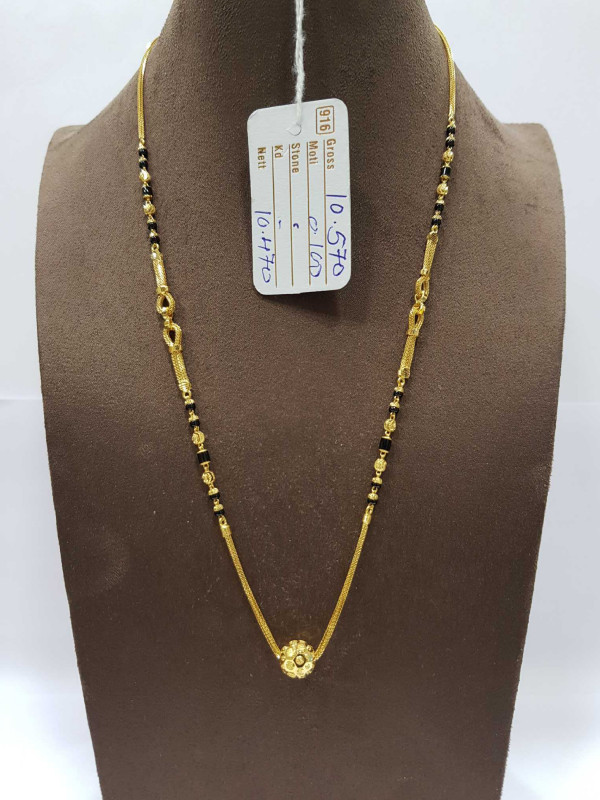 SHORT MANGALSUTRA