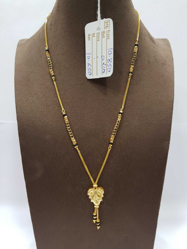 SHORT MANGALSUTRA
