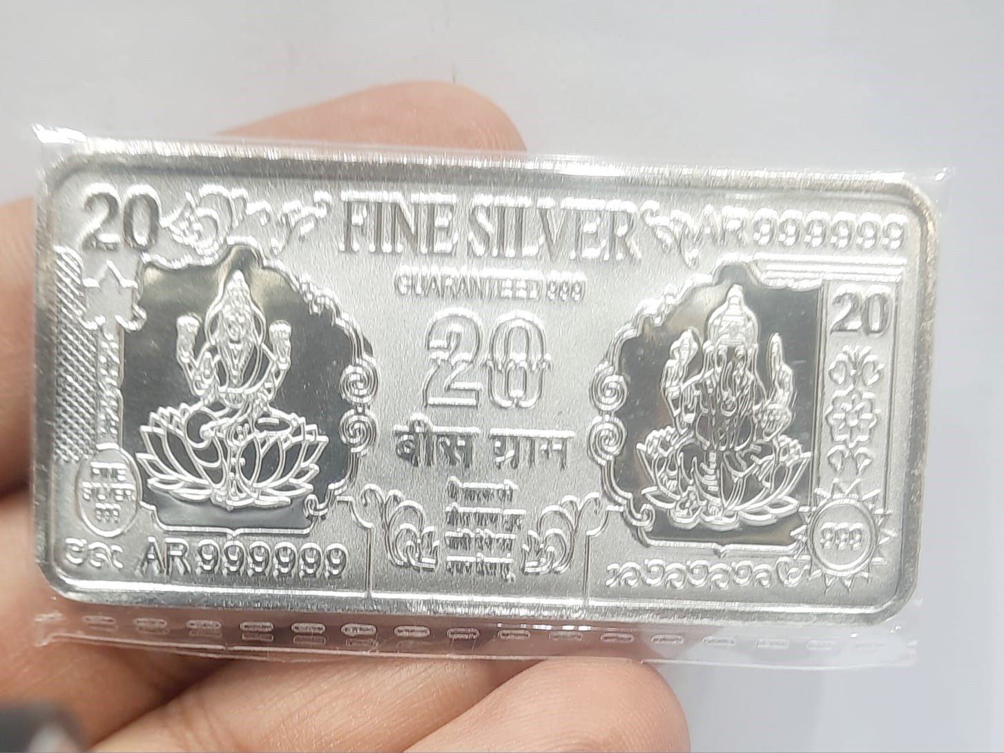 999 Pure Silver Note Coin 20 grams Hallmark Gift Item