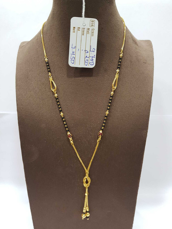 SHORT MANGALSUTRA