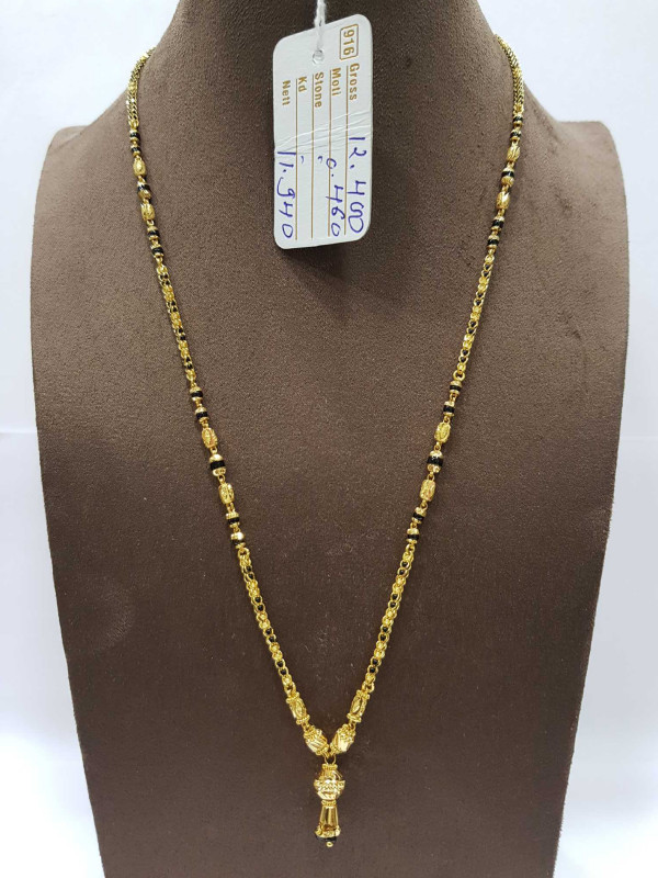 SHORT MANGALSUTRA