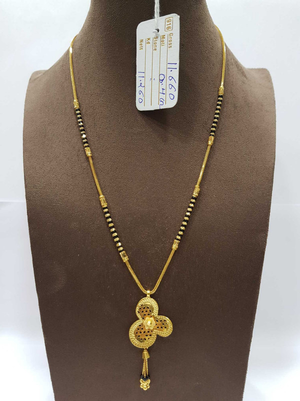 SHORT MANGALSUTRA
